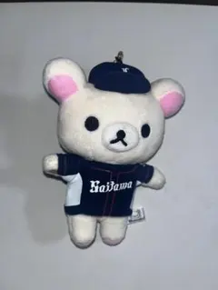 コリラックマ 埼玉西武ライオンズ ぬいぐるみ 約15cm