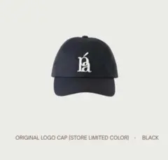 polaura オリジナルロゴキャップ　黒＆白2点セット