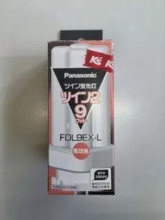 【新品】Panasonic ツイン蛍光灯 FDL9EX-L