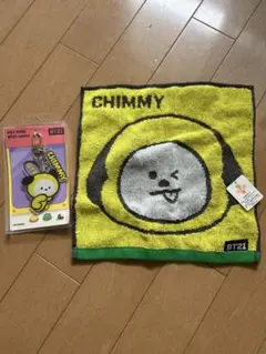 BT21 CHIMMY チミー　タオル　キーホルダーセット