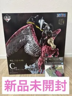2026年最新】悪魔を宿す者達の人気アイテム - メルカリ