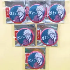 2026年最新】赤木しげるの人気アイテム - メルカリ