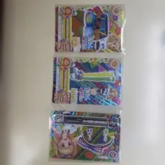 アイカツカード Vivid Kiss 4枚セット - メルカリ