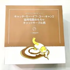 Item thumbnail for item 4cc6e40c-9732-4f5b-9f9d-40d98d384961