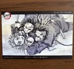 ともりん様 リクエスト 2点 まとめ商品