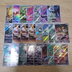 ***様 ポケモンカード　AR　まとめ売り