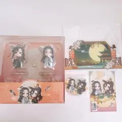 魔道祖師 中秋節 フィギュア 擎苍 馥桂邀月