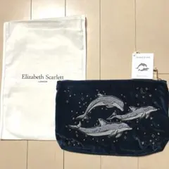 2026年最新】elizabeth scarlettの人気アイテム - メルカリ