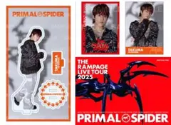 後藤拓磨 PRIMAL SPIDER アクリルスタンド フォトカード セット