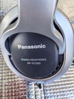 Panasonic RP-WH7000 未使用品 楽天市場】【中古】 パナソニック オープン型ワイヤレス