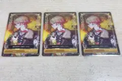 シクフォニ みこと RAGE シングル 特典 トレカ