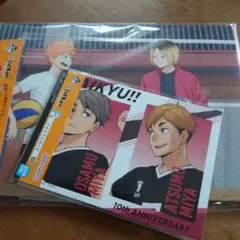 ハイキュー！！一番くじ