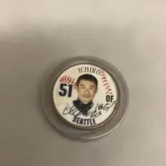 Item thumbnail for item 99443858-4050-4867-9160-15711a8bebdf