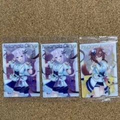 ホロライブウエハース 3枚セット