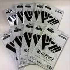 ワンピースカードゲーム プロモーションドン！！カードパックvol.1 10パック