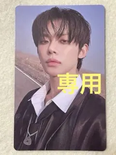 ひ(プロフ必読)様 リクエスト 3点 まとめ商品