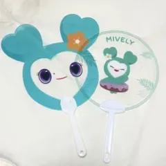 2026年最新】twiceうちわの人気アイテム - メルカリ