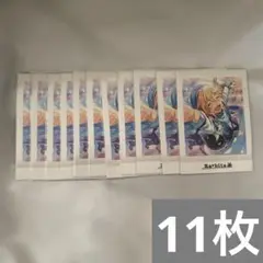 あんスタ 仁兎なずな 返礼祭 ぱしゃこれ IDOL SHOT Ver.4