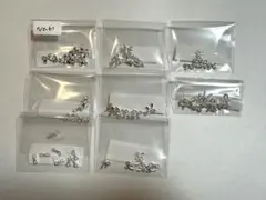 【No.61】ネイルパーツ　リボン　デコ