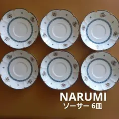 NARUMI ナルミ ソーサー 6枚セット ブルーのサムネイル