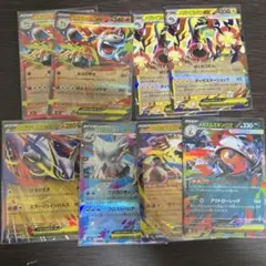 メガ進化　RR まとめ売り