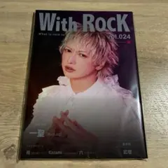 2025年最新】摩天楼オペラの人気アイテム - メルカリ