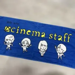 名探偵コナン 24時間テレビ フェイスタオル - メルカリ