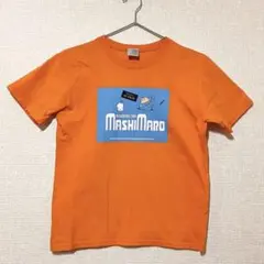 Item thumbnail for item ed51c30d-e32b-406c-811e-e2df5cd6e565