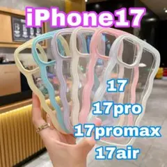 スマホケース iPhone ケースㅤiPhone17 promax パープル