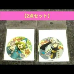 【沖縄限定】とんがり帽子のアトリエ 缶バッジ セット 沖縄限定】とんがり帽子のアトリエ 缶バッジ セット - メルカリ