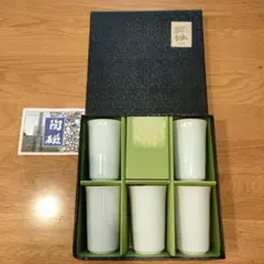 有田焼　陶磁　湯呑み　5客セット