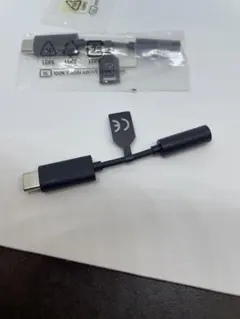 【新品】USB-C to 3.5mmオーディオアダプター
