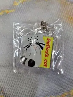 2025年最新】マヌル キーホルダーの人気アイテム - メルカリ