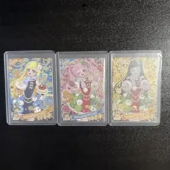 ひみつのアイプリ 5弾 星4 シークレットフレンズセット みつき ひまり つむぎ