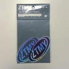 ずっと真夜中でいいのに。 ZTMY ステッカー