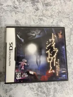 2026年最新】トワイライト 禁じられた都市伝説の人気アイテム - メルカリ