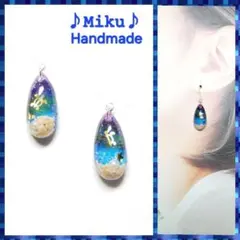 No.1068-E 海☆クラゲ☆星の砂☆レジン☆ピアス・イヤリング - メルカリ