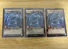 ラッシュデュエル レッドアイズ ブルーシークレット 未開封 - メルカリ