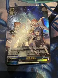 2026年最新】星降る夜 ヴァイスの人気アイテム - メルカリ