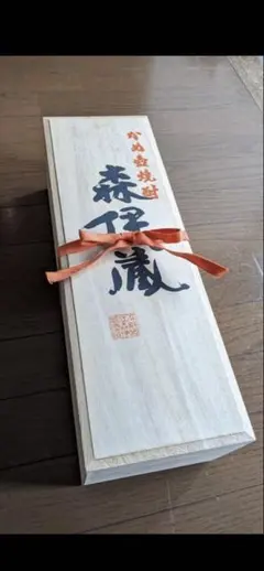 森伊蔵 、桐箱入り、桜島の、麓から、 Amazon.co.jp: 森伊蔵 〔桐箱J入り〕 720ml : 食品・飲料・お酒