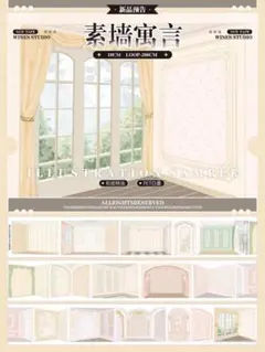 Item thumbnail for item ba7b5b43-ca31-4b3b-8deb-915ff5fa3949