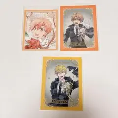 アイナナ 16 STAR SIGN 特典 三月 キラステ 三月.ナギ