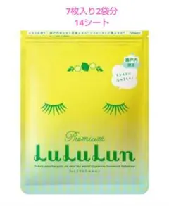 Item thumbnail for item 095a3308-af8c-47bf-9c36-bc6b8bfee0a2