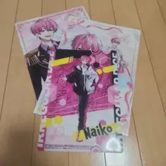 Item thumbnail for item 5fa5a4d7-b1a0-4415-9264-5f41196c4100