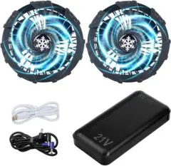 空調作業服 ファンバッテリーセット 21V20000mAh 日本製