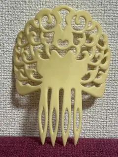 Item thumbnail for item 06dc9156-b02d-4fda-9666-6e168f57b62d