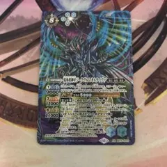 タクヤ様 リクエスト 2点 まとめ商品