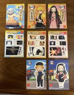 鬼滅の刃 ステッカー 8枚セット