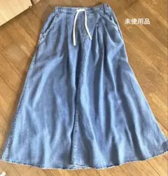 【未使用】グローバルワークデニムロングスカート