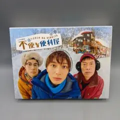 Item thumbnail for item 81b24f53-7b9e-4374-ba4b-21ad9854d047